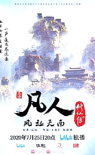 黄果短剧魔改版百度网盘 · 轻喜甜宠题材精选