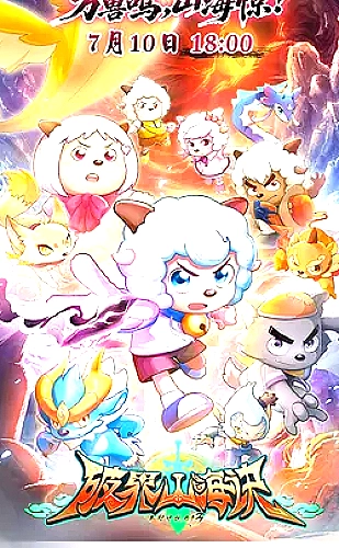 黄果短剧魔改版百度网盘 · 悬疑反转题材精选